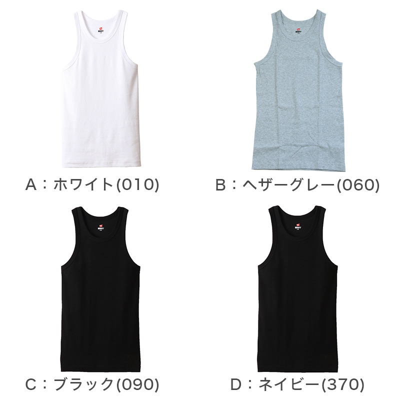 Hanes（ヘインズ） BEEFY-T ビーフィー タンクトップ メンズ リブ M