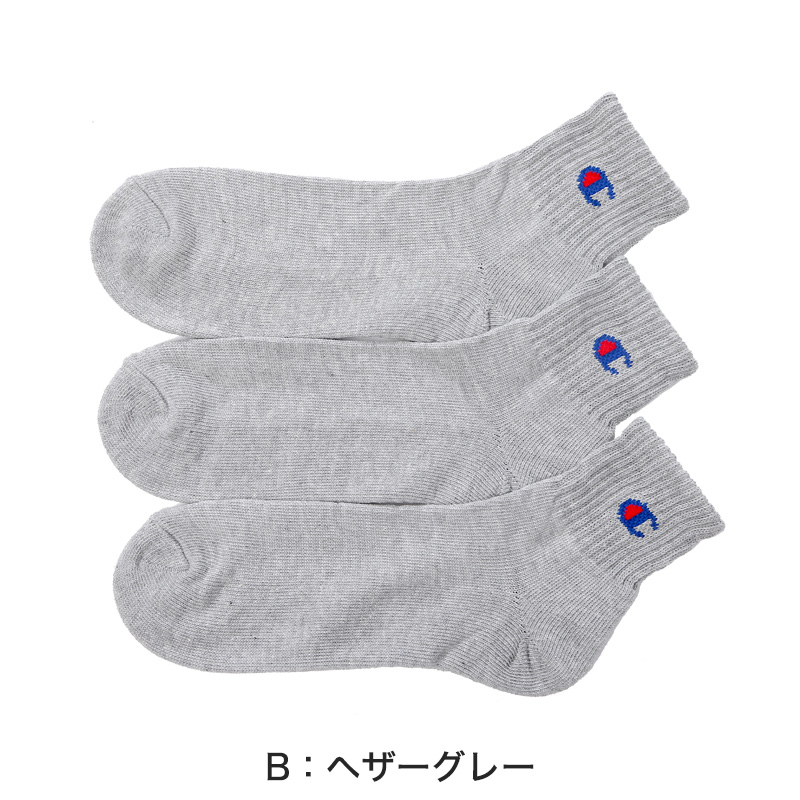 メンズソックス Champion クォーターレングスソックス3P  S：23-25cm〜L：27-29cm (チャンピオン 靴下 ショートソックス セット 丈夫 厚手 厚地 綿)