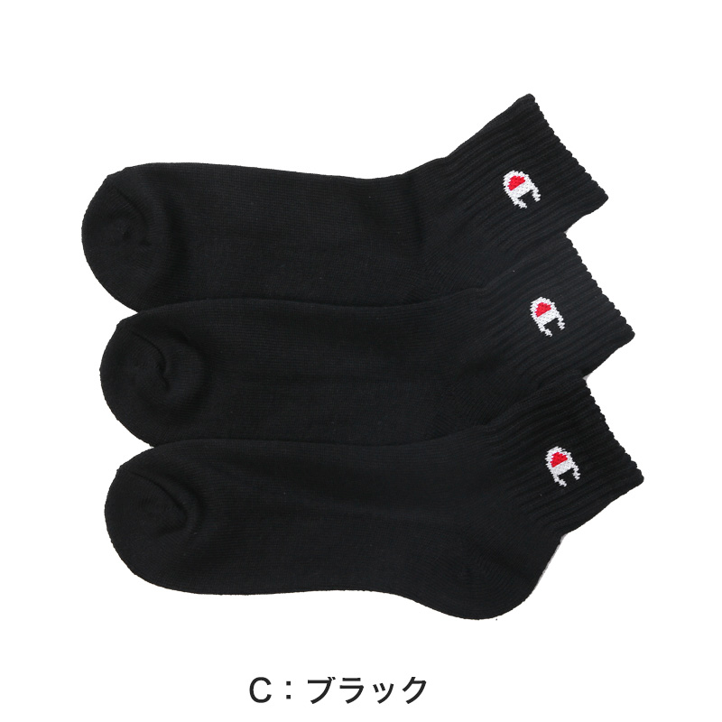 メンズソックス Champion クォーターレングスソックス3P  S：23-25cm〜L：27-29cm (チャンピオン 靴下 ショートソックス セット 丈夫 厚手 厚地 綿)