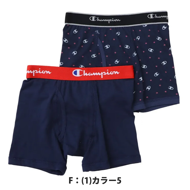 チャンピオン ボクサーパンツ キッズ 前開き 2枚組 130〜160cm ボクサーブリーフ 140 150 160 子供 下着 男の子 インナー パンツ 綿混 champion 前あき