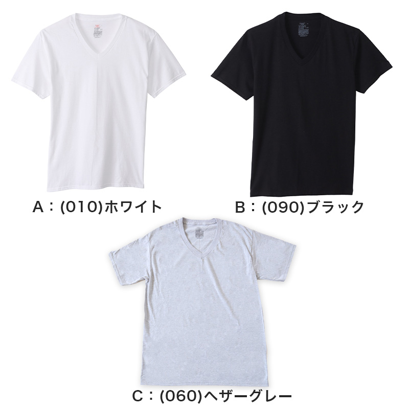 ヘインズ メンズ Tシャツ Vネック インナー 半袖 綿 3枚組 M〜LL Hanes 綿100 インナーシャツ アンダーウェア 肌着 下着 男性 無地 v首 コットン