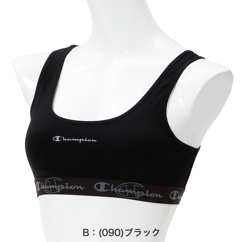 チャンピオン スポーツブラ 綿混 S〜L (スポーツ ブラ スポブラ