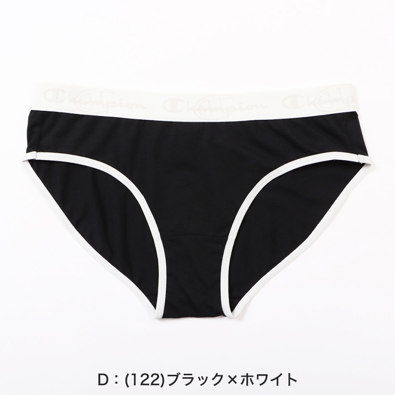 サッカー日本女子代表アウェイソックス／サッカーショップKAMO