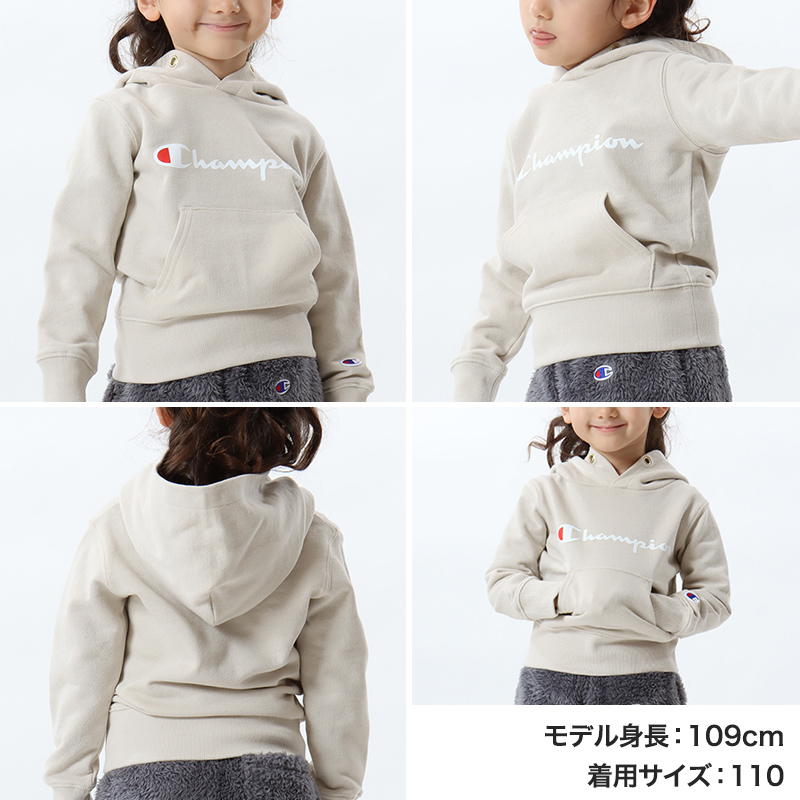 郵送買取 新品5台以上送料無料キャンペーン中！！  チャンピオン Champion キッズ 100cm 裏毛スウェットパーカー キッズ＆ベビー