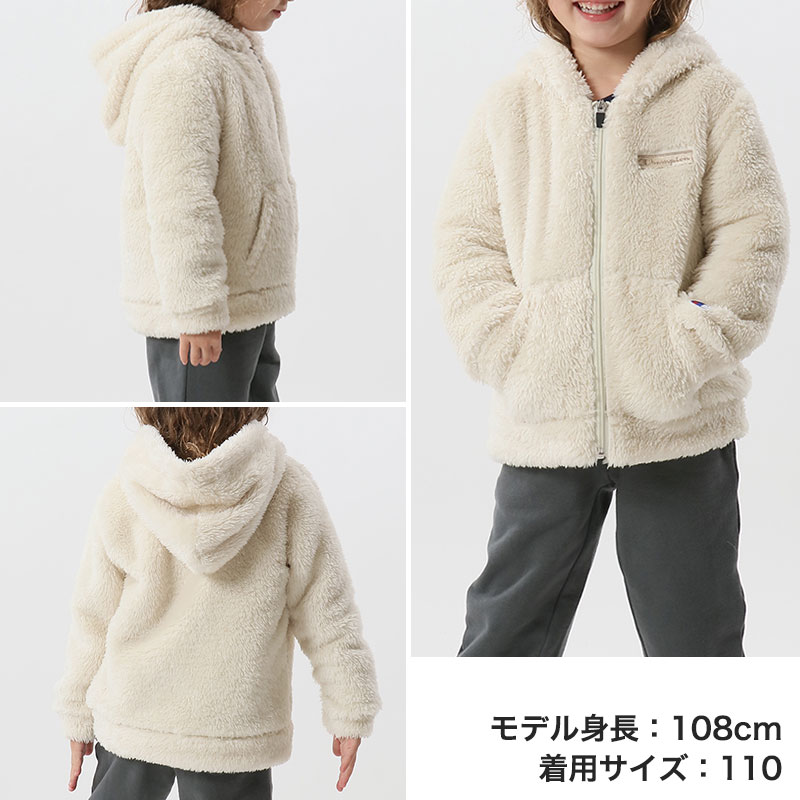 champion パーカー 白 キッズ 140cm - トップス(トレーナー)