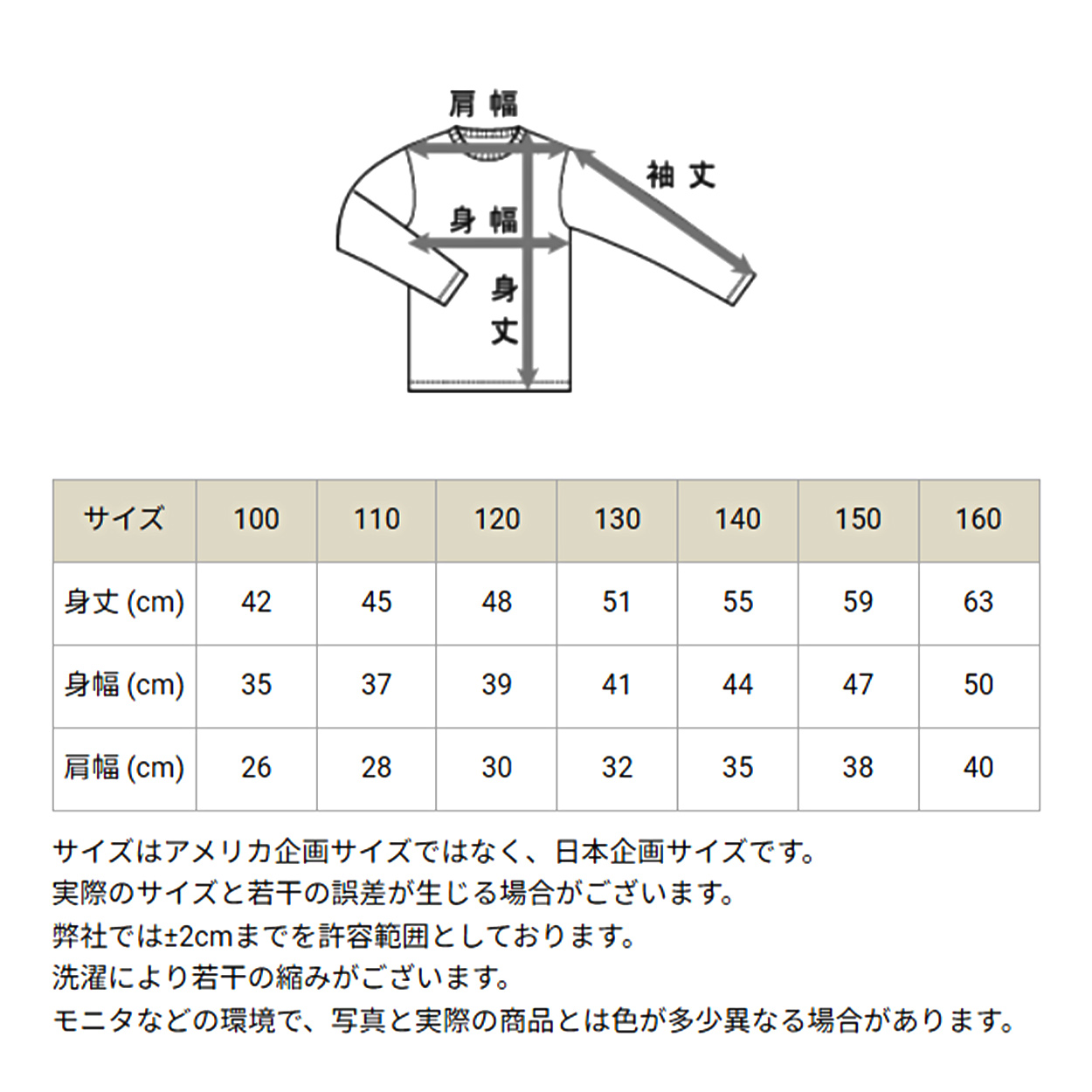 キッズ ボア ジャケット ベスト 袖なし フリース 子供 チャンピオン 100cm〜160cm (子供服 男の子 女の子 冬 トップス 上着 羽織り もこもこ) (在庫限り)