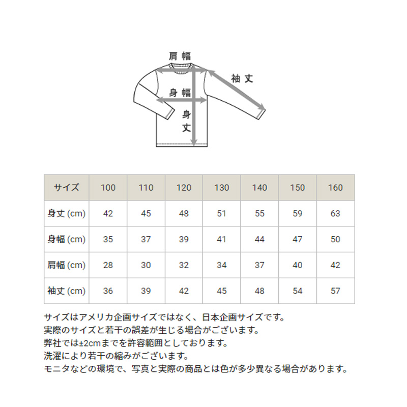 Champion（チャンピオン） キッズ ボア ジャケット フリース 子供