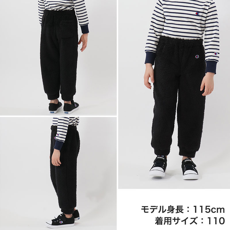 Champion（チャンピオン） キッズ パンツ 長ズボン フリース もこもこ