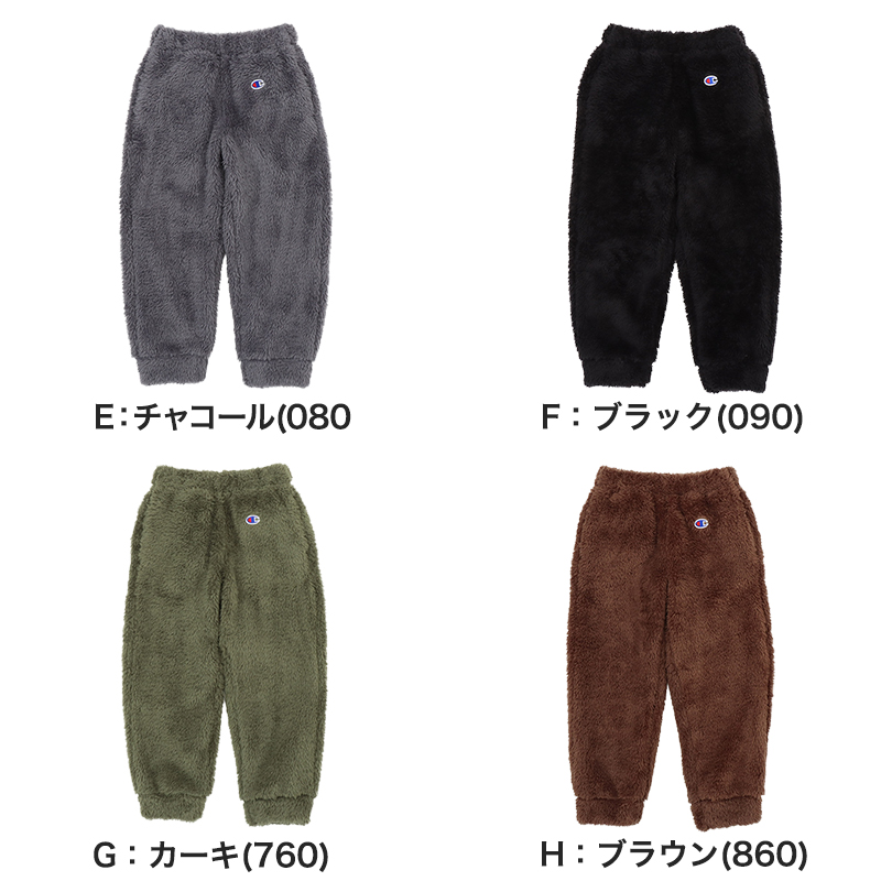 Champion（チャンピオン） キッズ パンツ 長ズボン フリース もこもこ