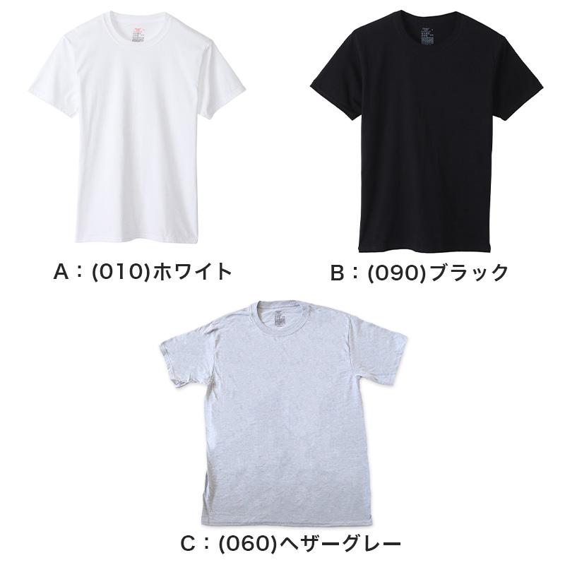 美品 3枚 90sヘインズ 米綿 白 無地 Tシャツ アンダーウェア XL グローバルバリューライン ヘインズ メンズ Tシャツ クルーネック 3枚