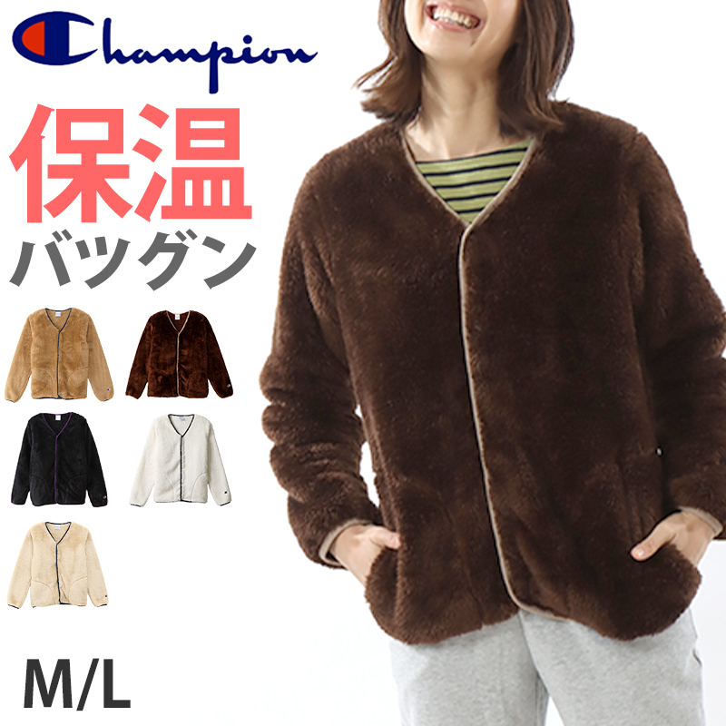 チャンピオン ジャケット レディース 裏起毛 フリース 防寒 アウター M・L (champion 女性 やわらかい アウトドア ルームウェア M  L) (送料無料) (在庫限り)