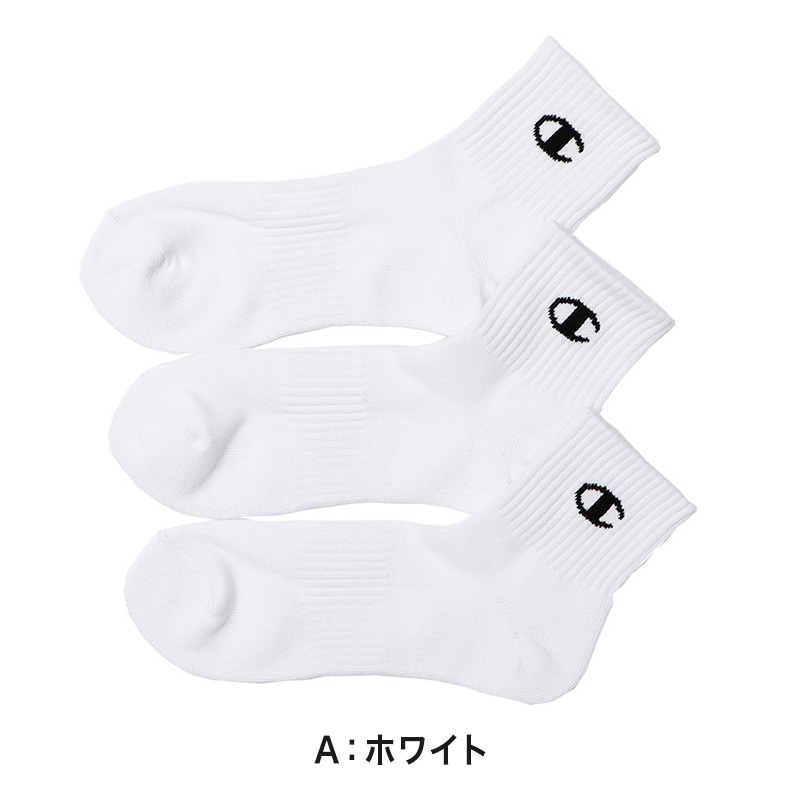Champion チャンピオン 靴下 ソックス メンズ 3足 セット