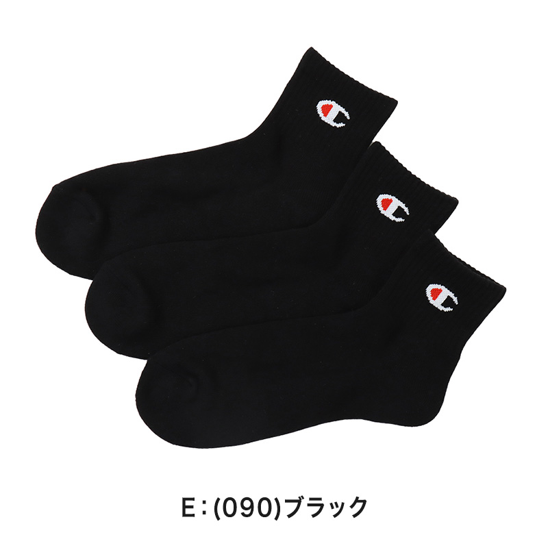 Champion チャンピオン 靴下 ソックス メンズ 3足 セット