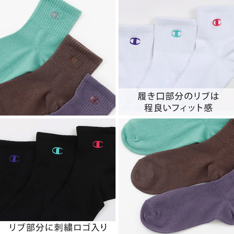 Champion（チャンピオン） 靴下 レディース 綿混 クォーターレングス