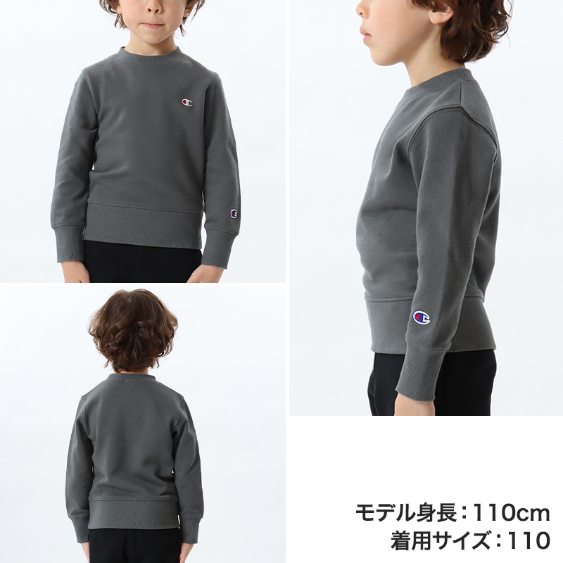 チャンピオン スウェット キッズ こども シャツ クルーネック 綿
