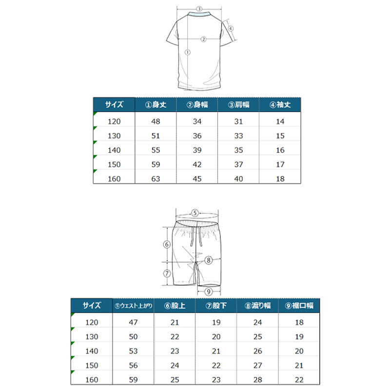 Champion（チャンピオン） キッズ セットアップ 女の子 Tシャツ