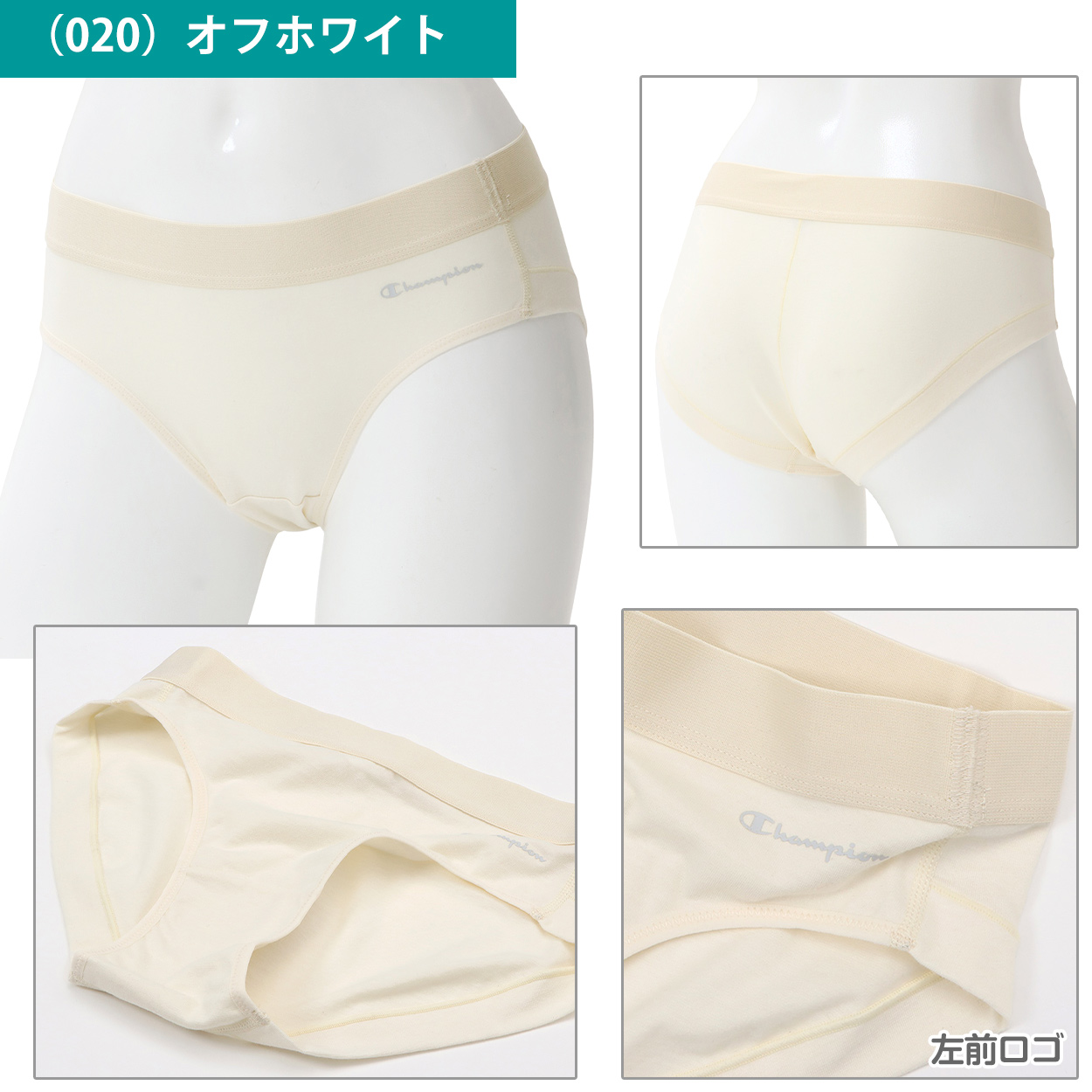 Champion チャンピオン ショーツ レディース ストレッチ 綿 吸汗