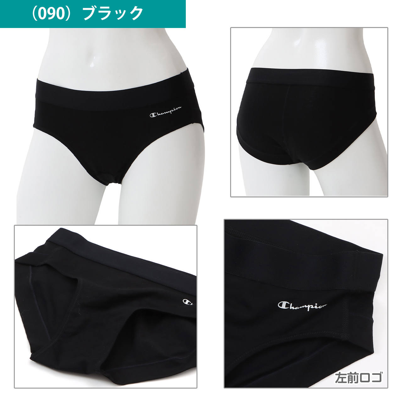 楽天市場】綿100% ハイネック長袖インナー 日本製 レディース