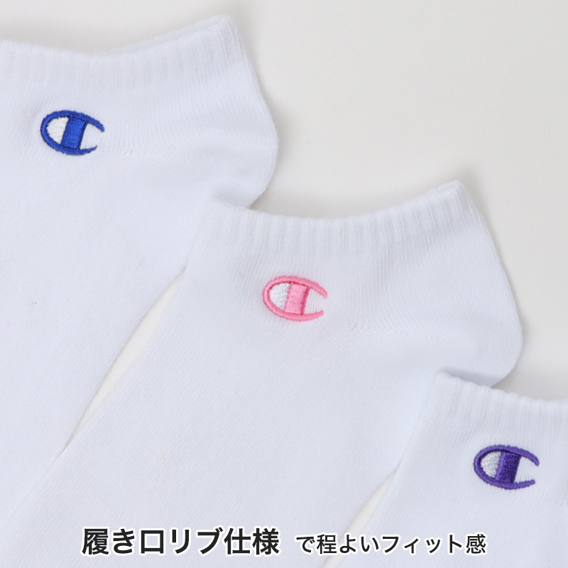 Champion（チャンピオン） ソックス レディース 3足組 くるぶし 靴下