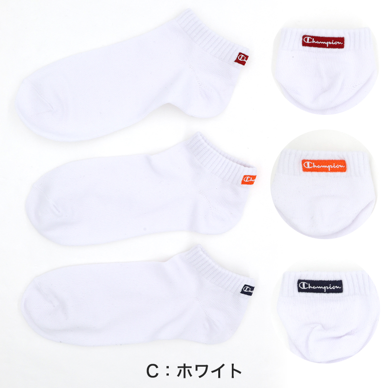 Champion（チャンピオン） ソックス レディース 3足組 くるぶし 靴下