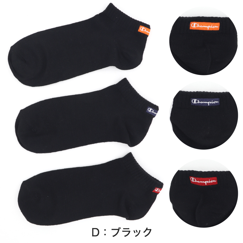 Champion（チャンピオン） ソックス レディース 3足組 くるぶし 靴下