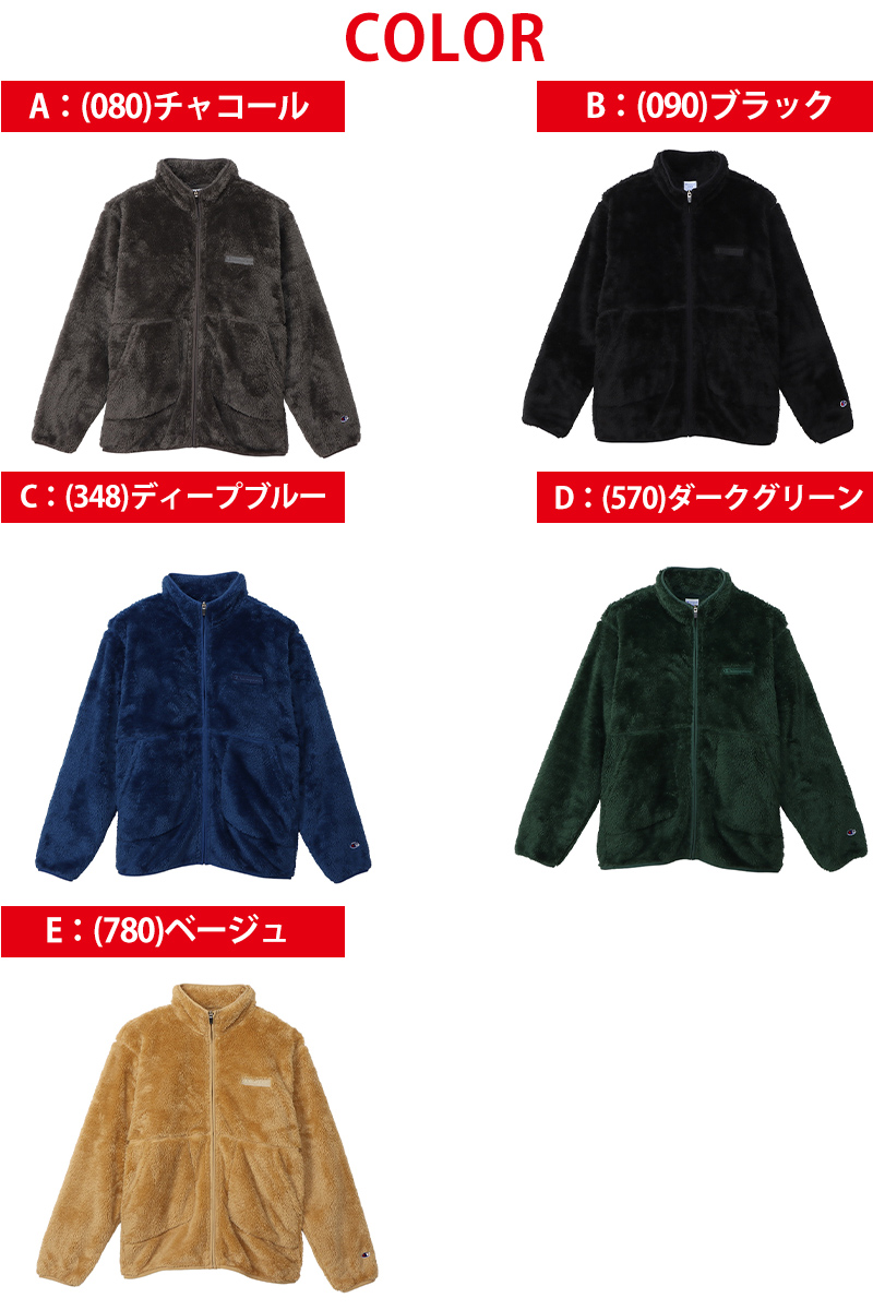 Champion（チャンピオン） フリースジャケット メンズ ジップアップ 前