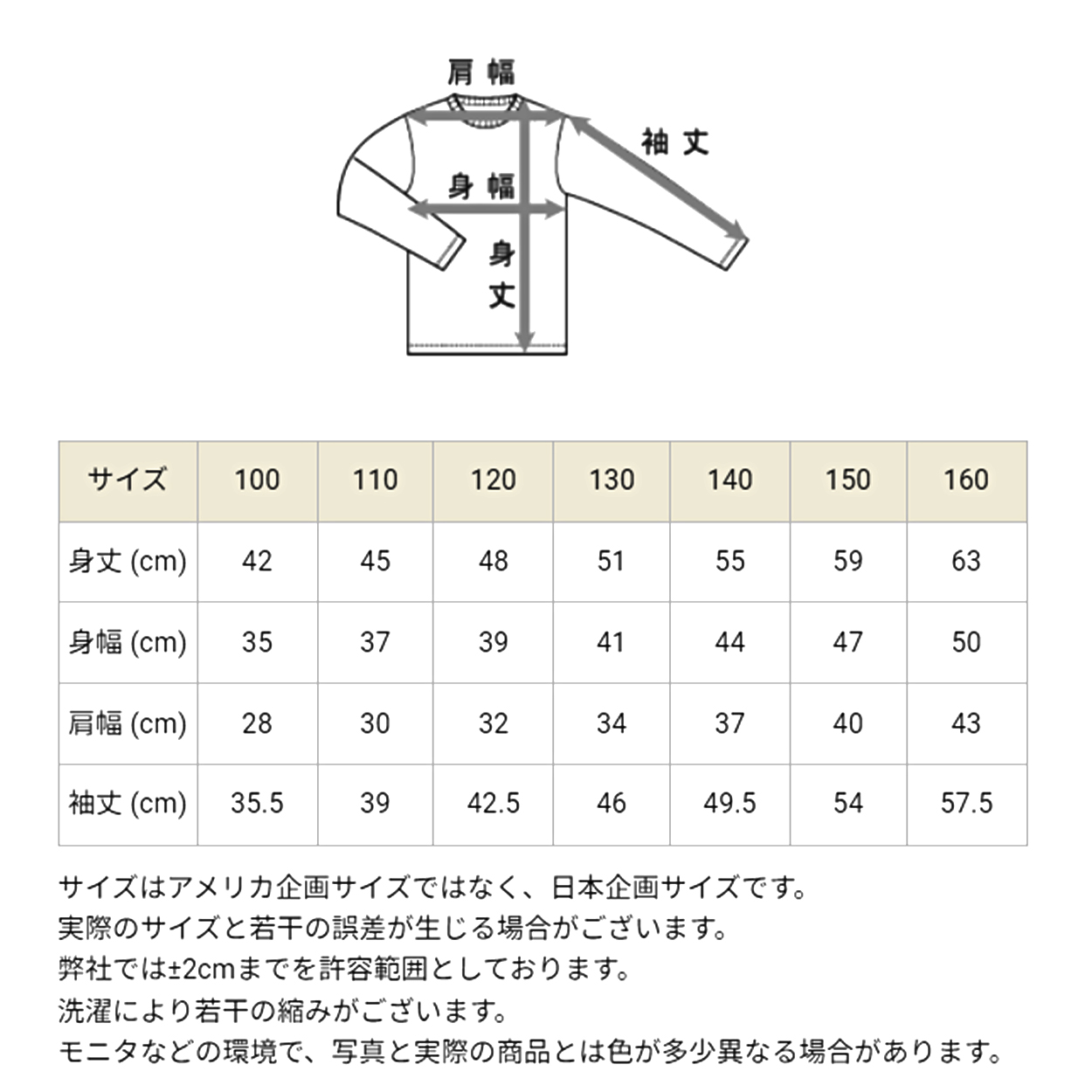 Champion チャンピオン キッズ パーカー フリース 冬 もこもこ Champion チャンピオン キッズ パーカー フリース 冬 もこもこ