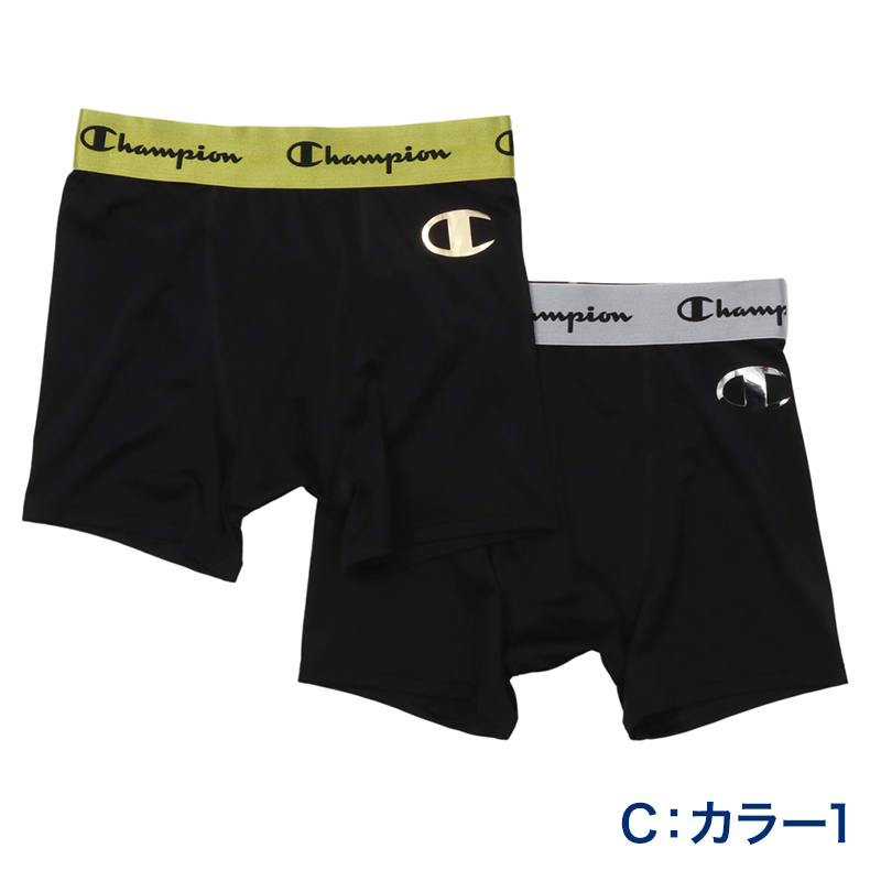 チャンピオン ボクサーパンツ キッズ 前開き 2枚組 130 140 150 160 ボクサーブリーフ 子供 下着 男の子 インナー パンツ 速乾 champion 前あき