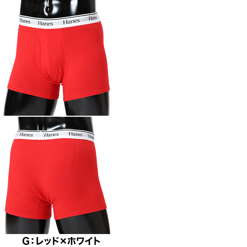 ヘインズ ボクサーブリーフ メンズ 下着 前開き パンツ 無地 M L LL Hanes インナー ニオイ ボクサー ブリーフ 男性 紳士 伸縮性