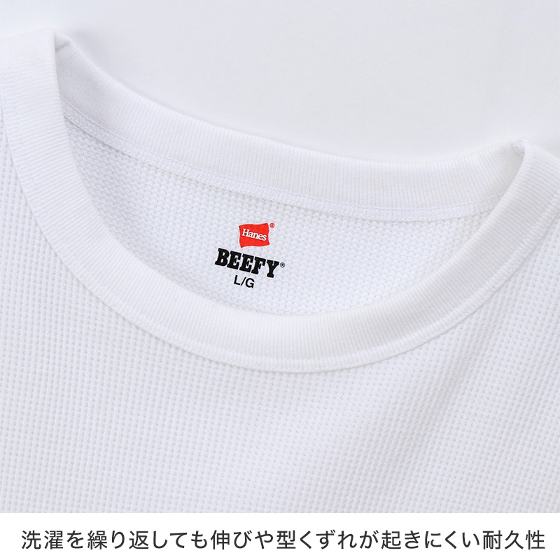 BEEFY-T ヘインズ BEEFY ビーフィー メンズ サーマル クルーネック