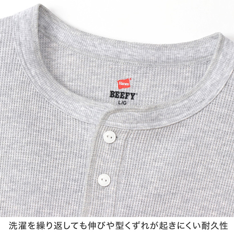 BEEFY-T ヘインズ BEEFY ビーフィー メンズ サーマル ヘンリーネック