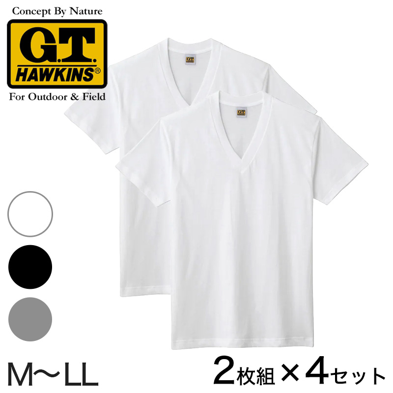 グンゼ G.T.HAWKINS VネックTシャツ 2枚組×4セット M～LL