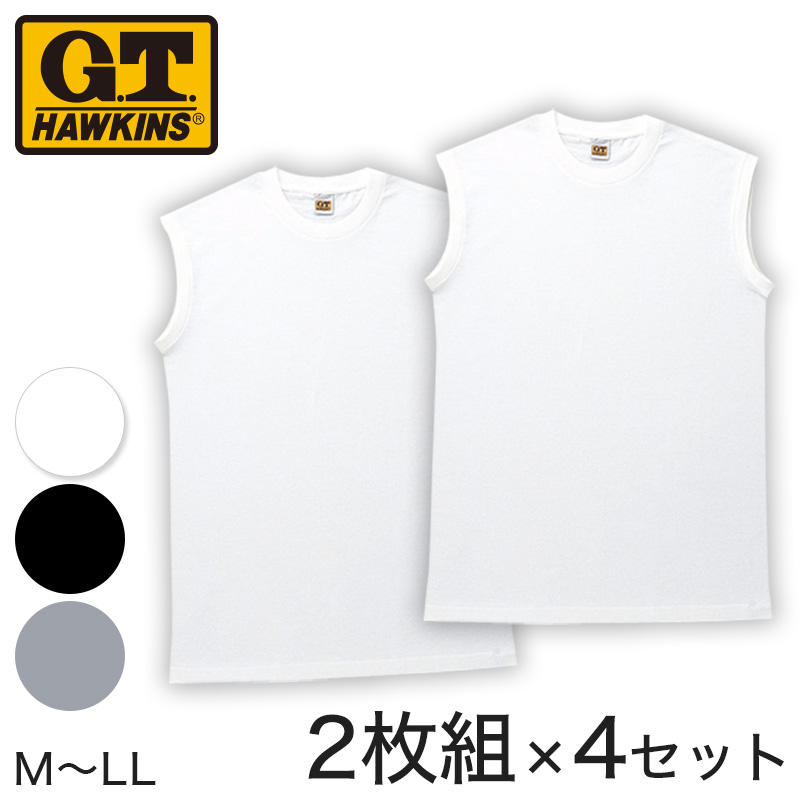 グンゼ インナーシャツ 綿100% サーフシャツ 2枚組 HK10182 メンズ グレーモク 日本LL (日本サイズ