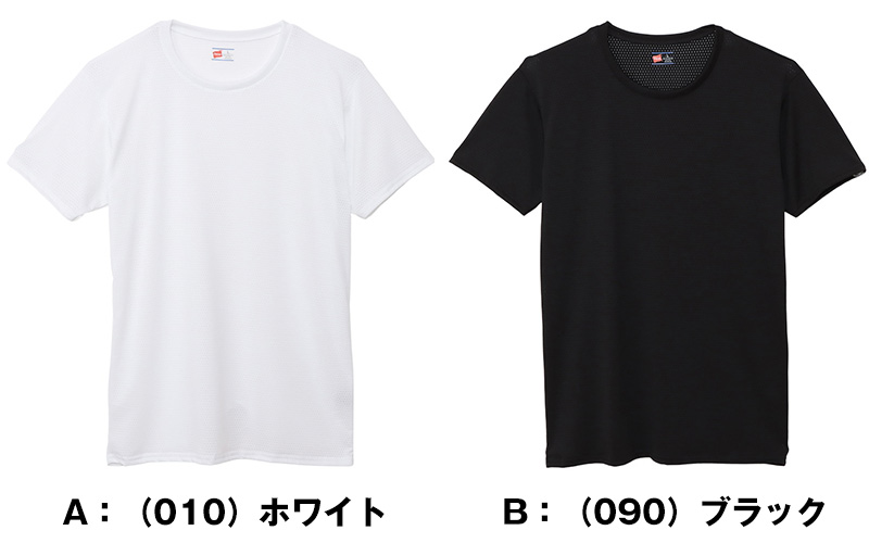 Hanes(ヘインズ) クルーネック Tシャツ メッシュ 2枚組 M〜LL Hanes Hanes(ヘインズ) クルーネック Tシャツ メッシュ 2枚組 M〜LL Hanes