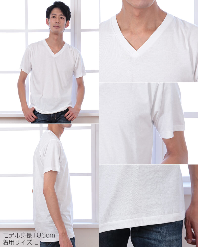 Hanes ヘインズ 綿100% VネックTシャツ 3枚組 XS〜XL (下着 綿