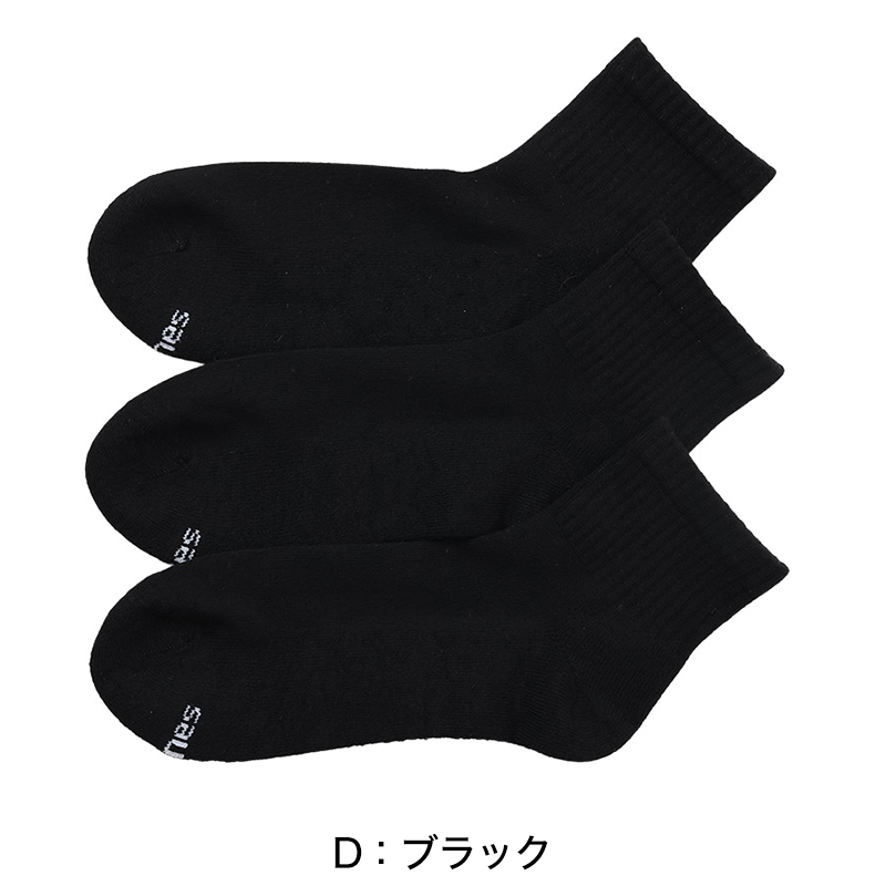 Hanes（ヘインズ） メンズ クォーターレングスソックス 3足組 25-27cm