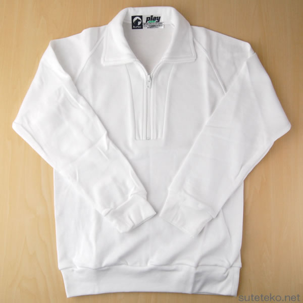 体操服 小学生 長袖 チャック 110cm〜130cm (長袖体操服 学校 スクール 男子 男の子 ボーイズ 体育 horse ホース 110 120 130) (取寄せ)