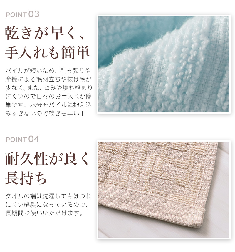 バスタオル タオル 綿100% 綿 コットン ホテル エステ 高級感 ホテルタオル 約60×120cm バス用品 洗面所 寝室 お風呂 ブランケット 無地 ホテルタイプ