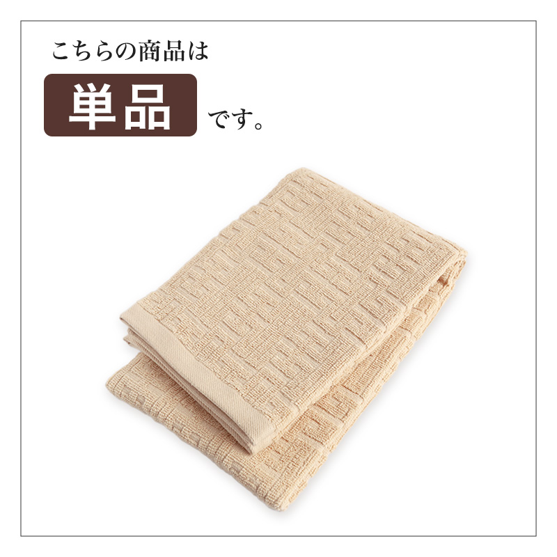 バスタオル タオル 綿100% 綿 コットン ホテル エステ 高級感 ホテルタオル 約60×120cm バス用品 洗面所 寝室 お風呂 ブランケット 無地 ホテルタイプ