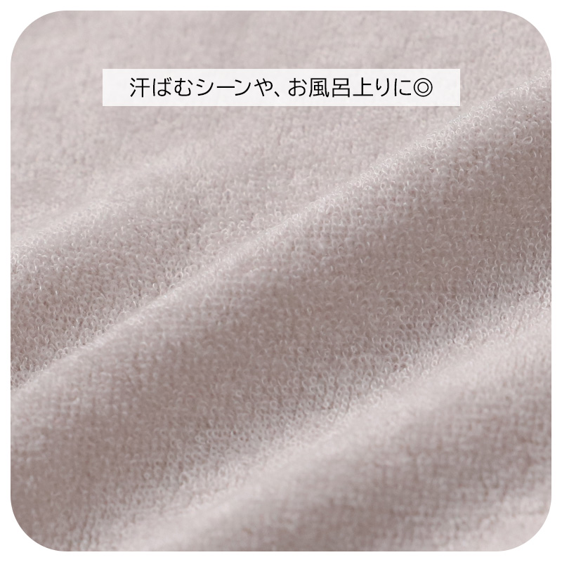 ミッフィー 夏 パジャマ レディース 大人 半袖 7分丈パンツ パイル生地 M L LL miffy 70th 70周年 部屋着 服 ルームウェア セットアップ 春 夏 可愛い おしゃれ
