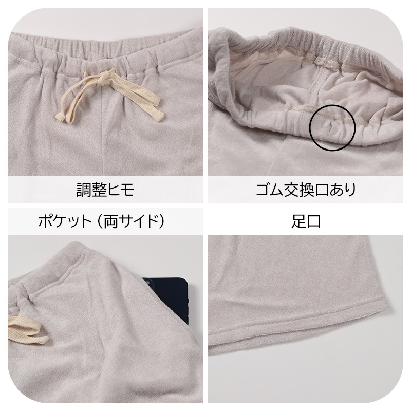 ミッフィー 夏 パジャマ レディース 大人 半袖 7分丈パンツ パイル生地 M L LL miffy 70th 70周年 部屋着 服 ルームウェア セットアップ 春 夏 可愛い おしゃれ
