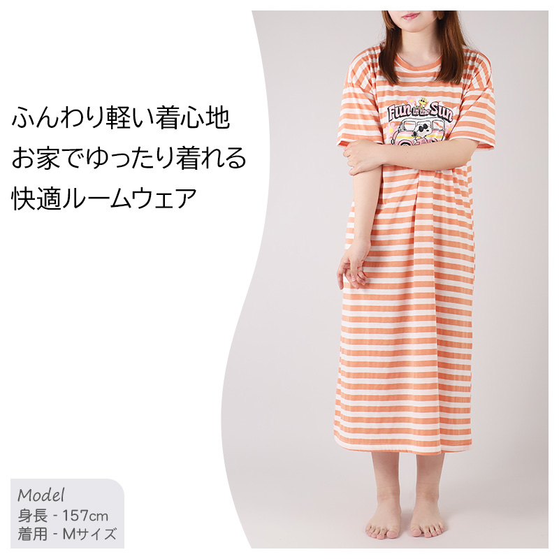 SNOOPY（スヌーピー） ルームウェア ワンピース 半袖 レディース