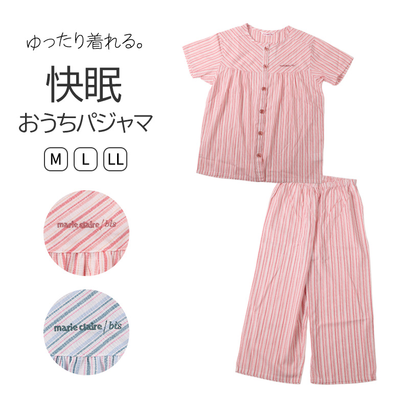 レディース パジャマ 半袖 7分丈パンツ 夏 薄手 快眠パジャマ M L LL
