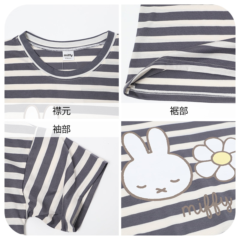 Miffy（ミッフィー） レディース パジャマ ワンピース 半袖ワンピース