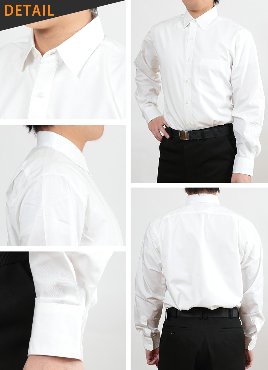 スクールシャツ 男子 長袖 大きいサイズ カッターシャツ ヒロミチナカノ S〜3L (制服 学生 学生服 乳白色 ゆったり メンズ シャツ) (取寄せ)