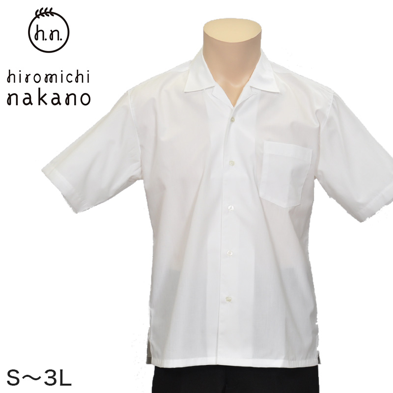 テクニカ 学生用長袖開襟シャツ S〜3L (テクニカ 学生用 長袖開襟シャツ S〜3L) (在庫限り)