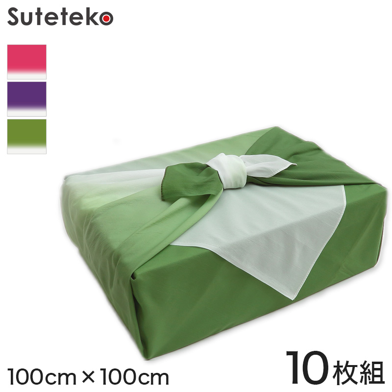 風呂敷 三巾 10枚組 約100cm×100cm (紫 ふろしき ナイロン みは 風呂敷 三巾 10枚組 約100cm×100cm (紫 ふろしき ナイロン みは