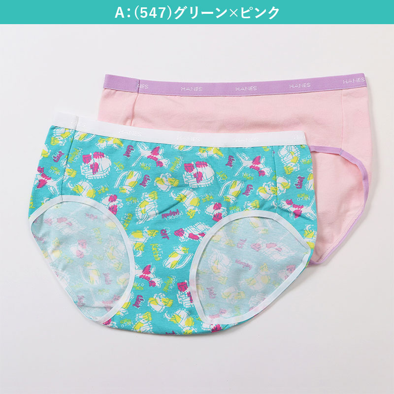 ショーツ　2枚ぽーチ付き Hanes ショーツ レディース セット 2枚組 ヘインズ コットン 綿