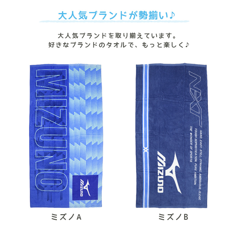【未使用】KENZO バスタオル（ビーチタオル）&カサブランカピンバッジ 未使用】KENZO バスタオル（ビーチタオル）&カサブランカ