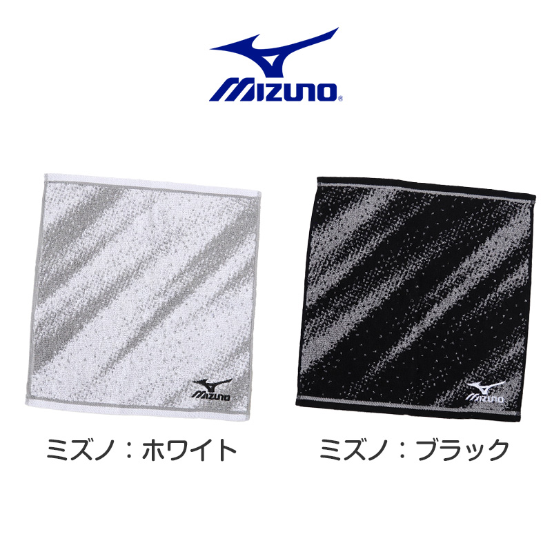 ハンドタオル ウォッシュタオル ブランド タオル スポーツ コンバース ミズノ 綿100% 約34×35cm (ハンカチタオル 部活 卒業祝い 入学祝い 贈り物)